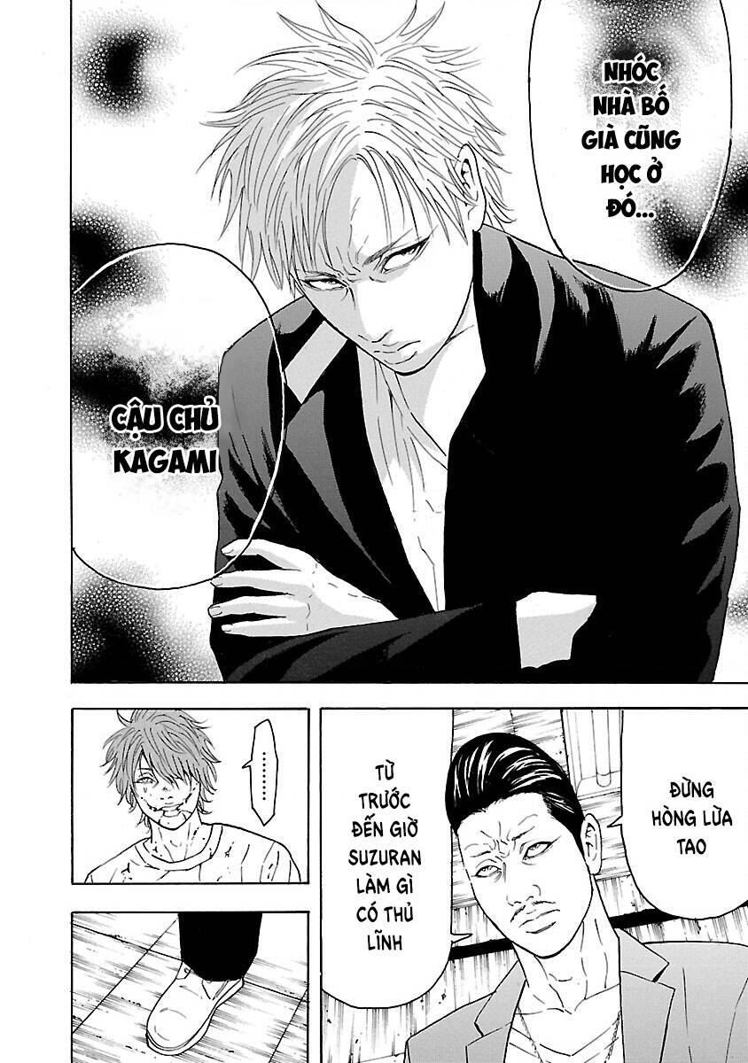 Crows Explode: Chapter 25: Đột kích