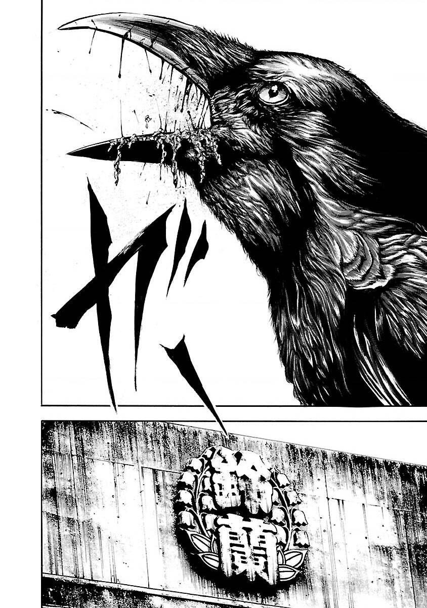 Crows Explode: Chapter 29: Soán ngôi