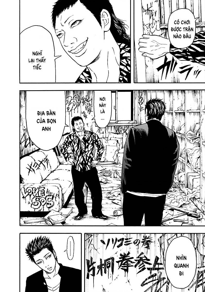 Crows Explode: Chapter 29: Soán ngôi