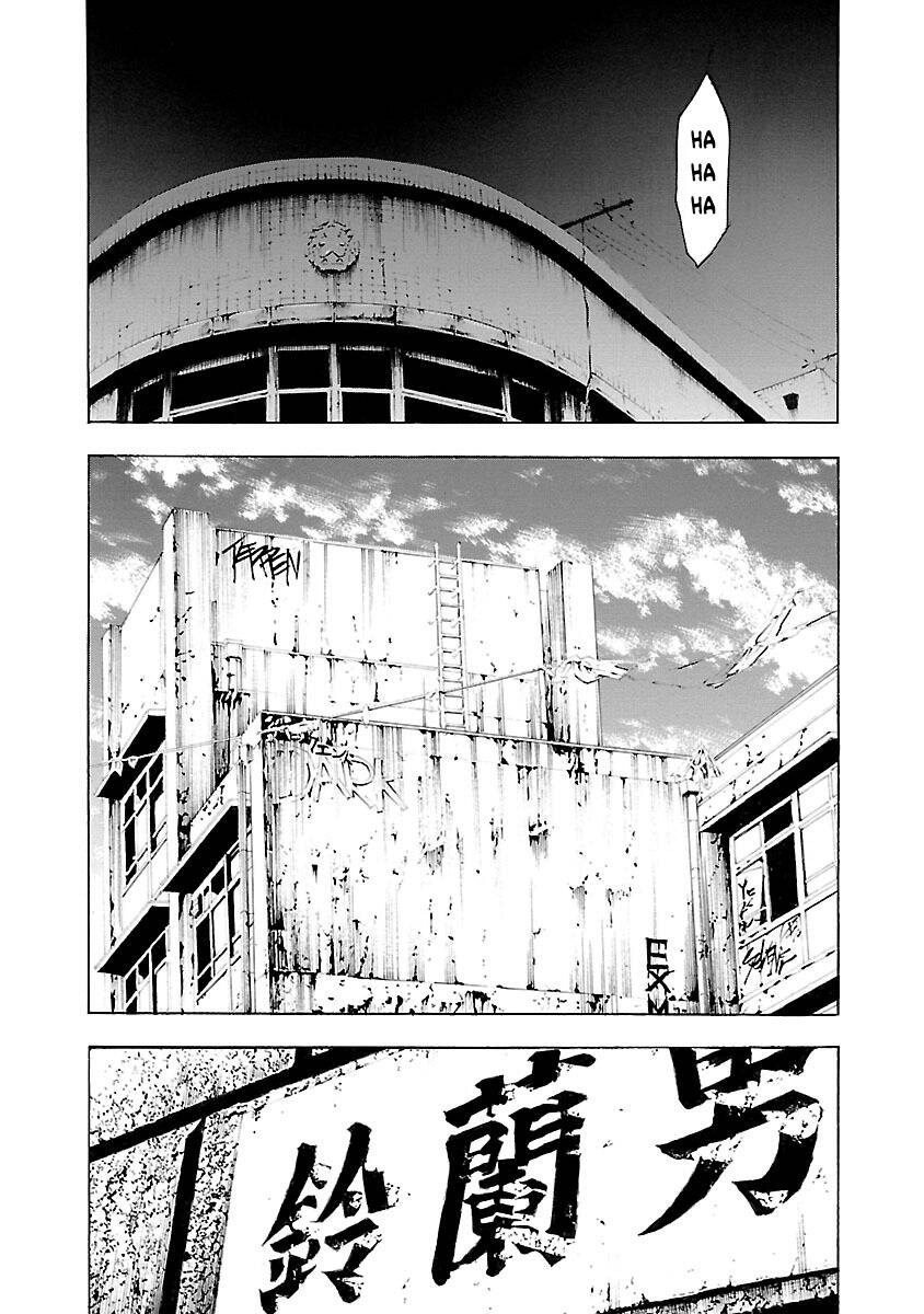 Crows Explode: Chapter 3: Kagami Ryohei