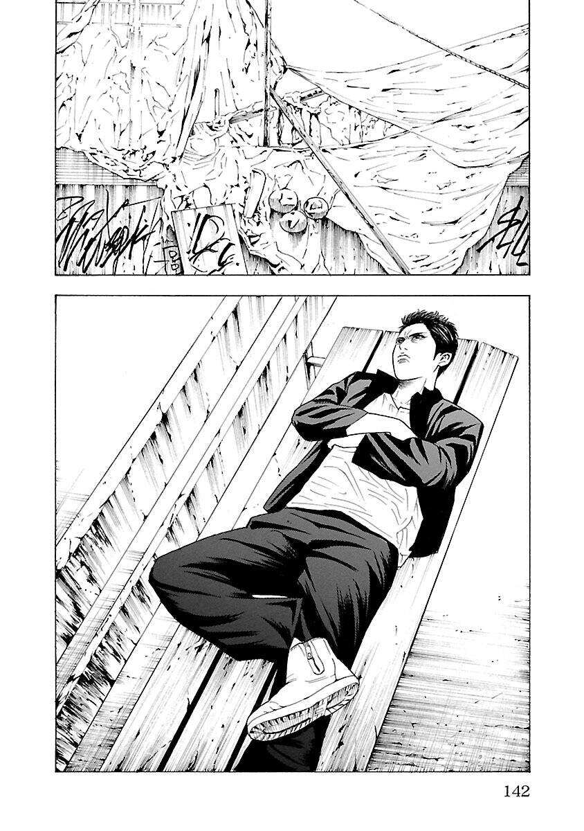 Crows Explode: Chapter 3: Kagami Ryohei