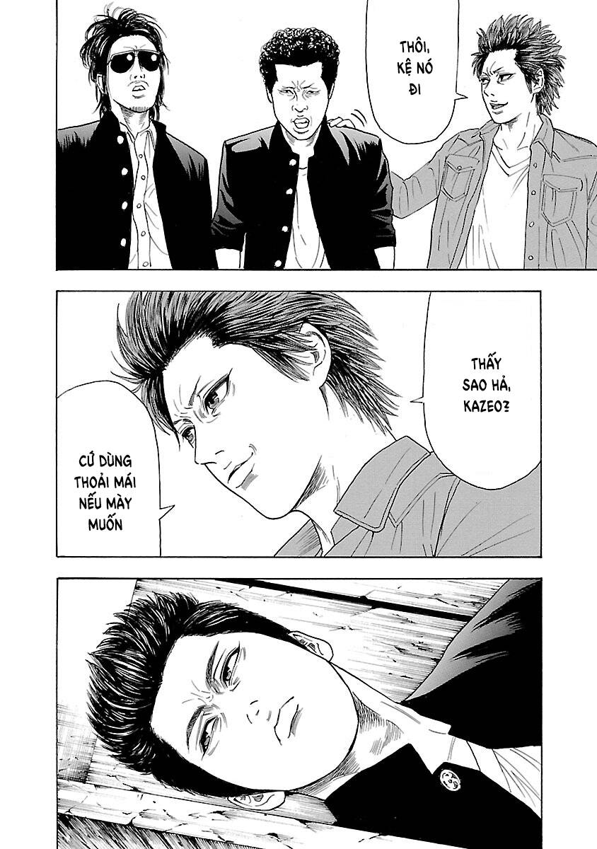 Crows Explode: Chapter 3: Kagami Ryohei