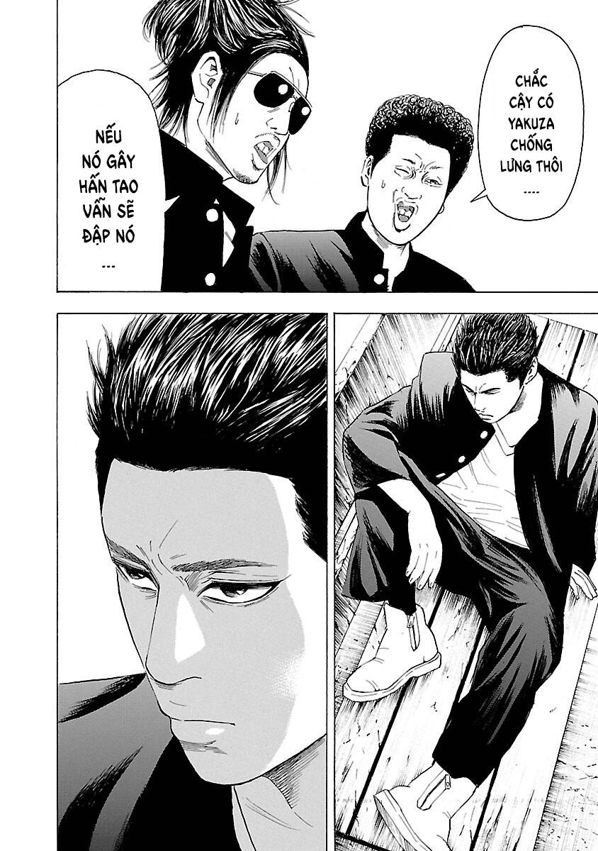 Crows Explode: Chapter 3: Kagami Ryohei