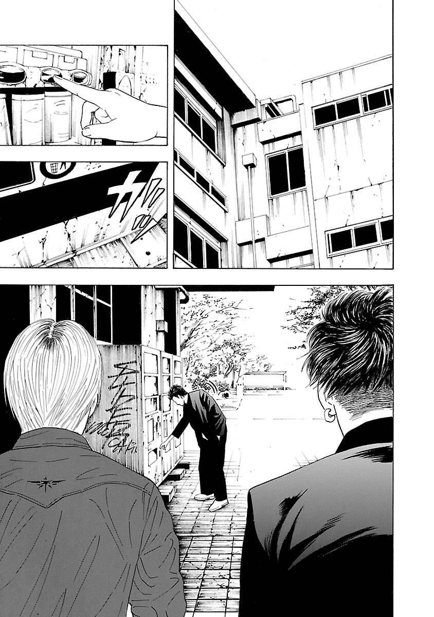 Crows Explode: Chapter 3: Kagami Ryohei