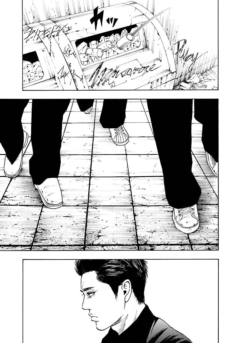 Crows Explode: Chapter 3: Kagami Ryohei