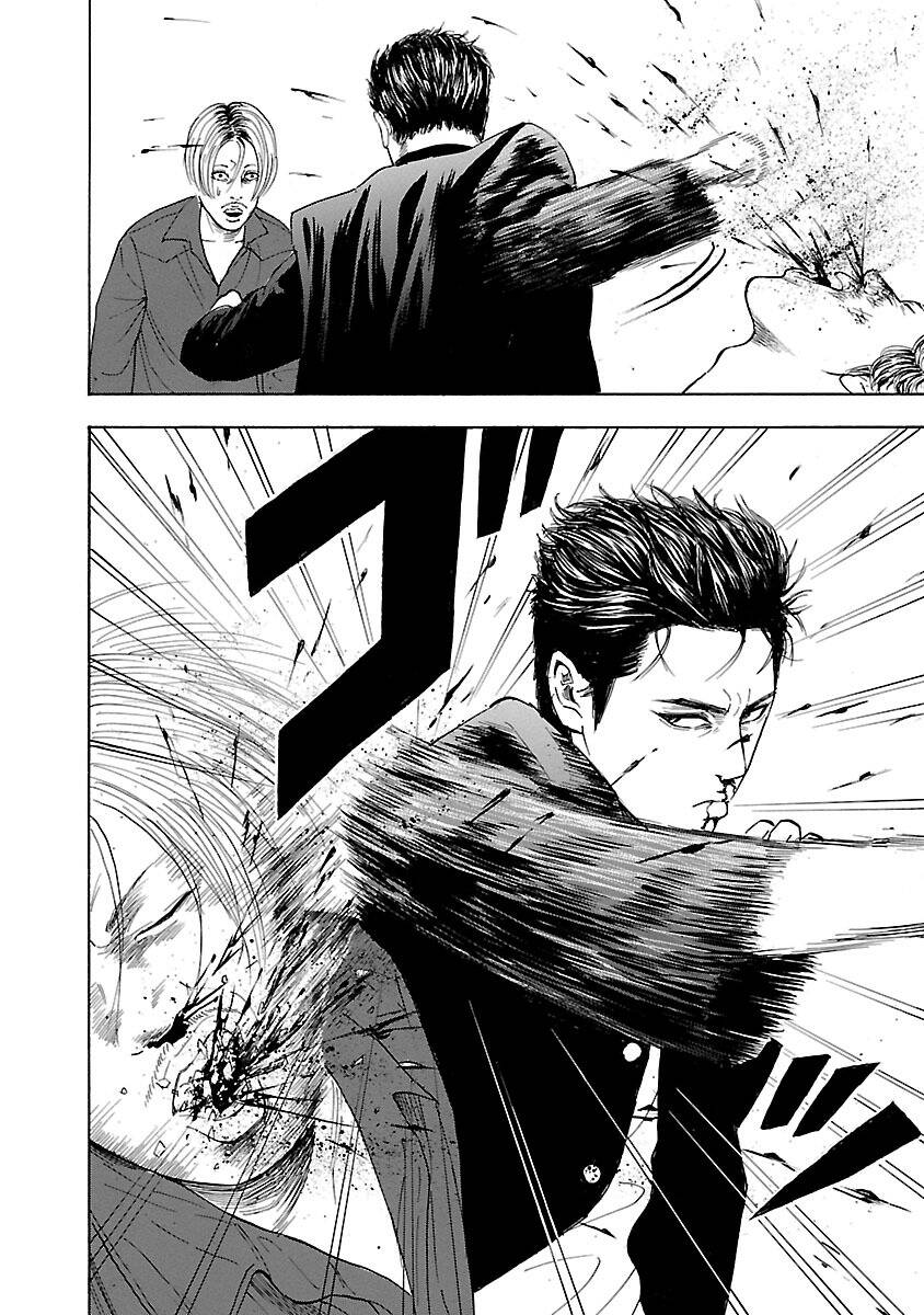 Crows Explode: Chapter 3: Kagami Ryohei