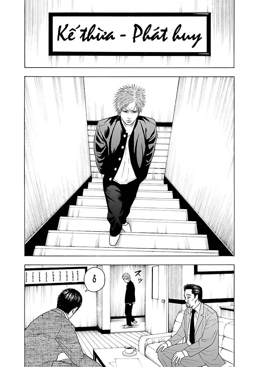 Crows Explode: Chapter 3: Kagami Ryohei