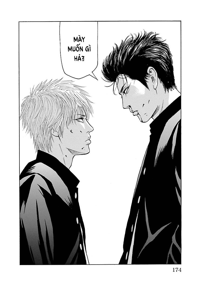 Crows Explode: Chapter 3: Kagami Ryohei