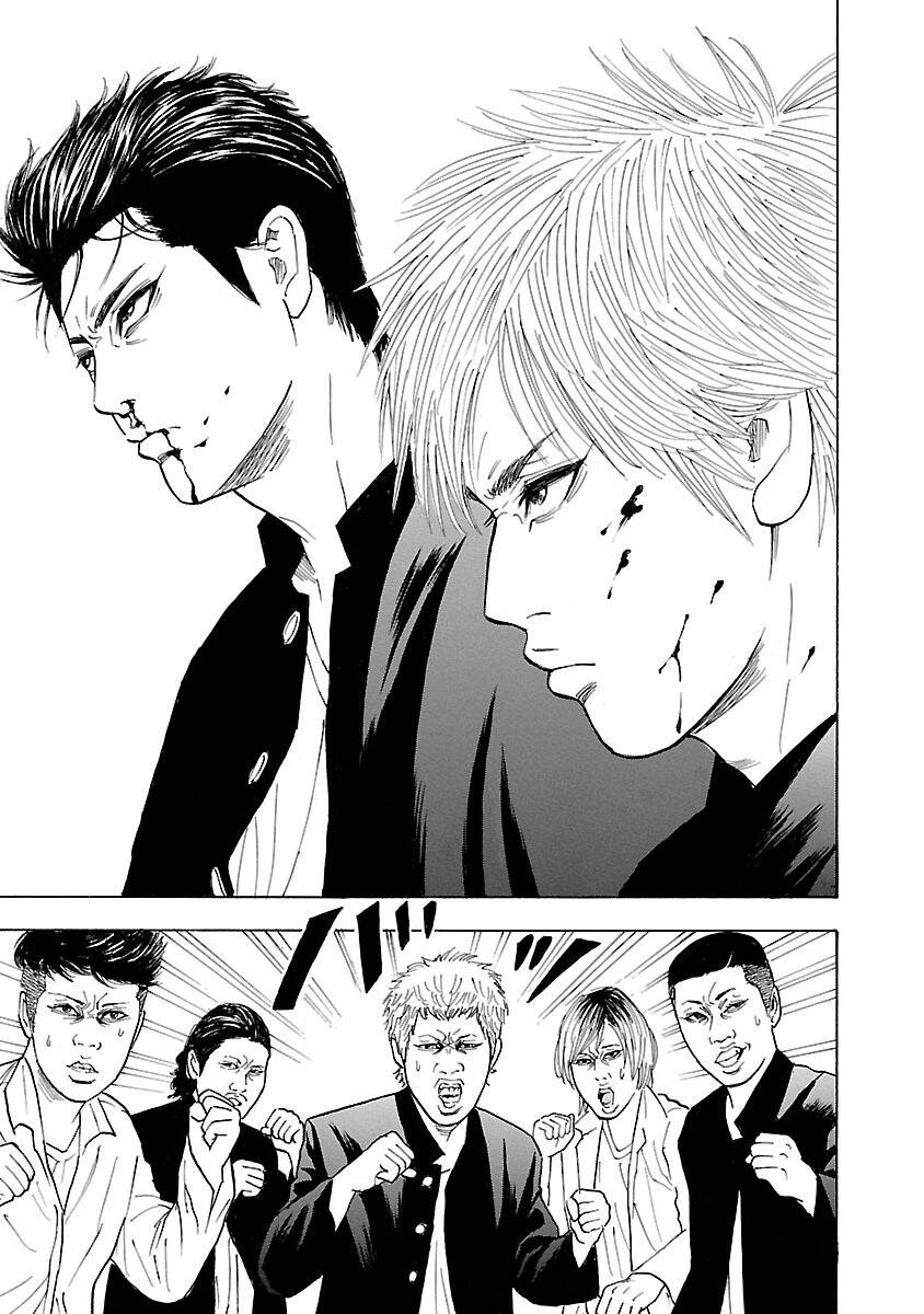 Crows Explode: Chapter 3: Kagami Ryohei