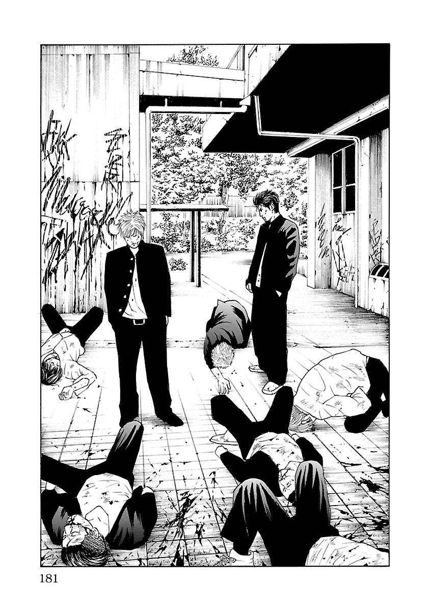Crows Explode: Chapter 3: Kagami Ryohei