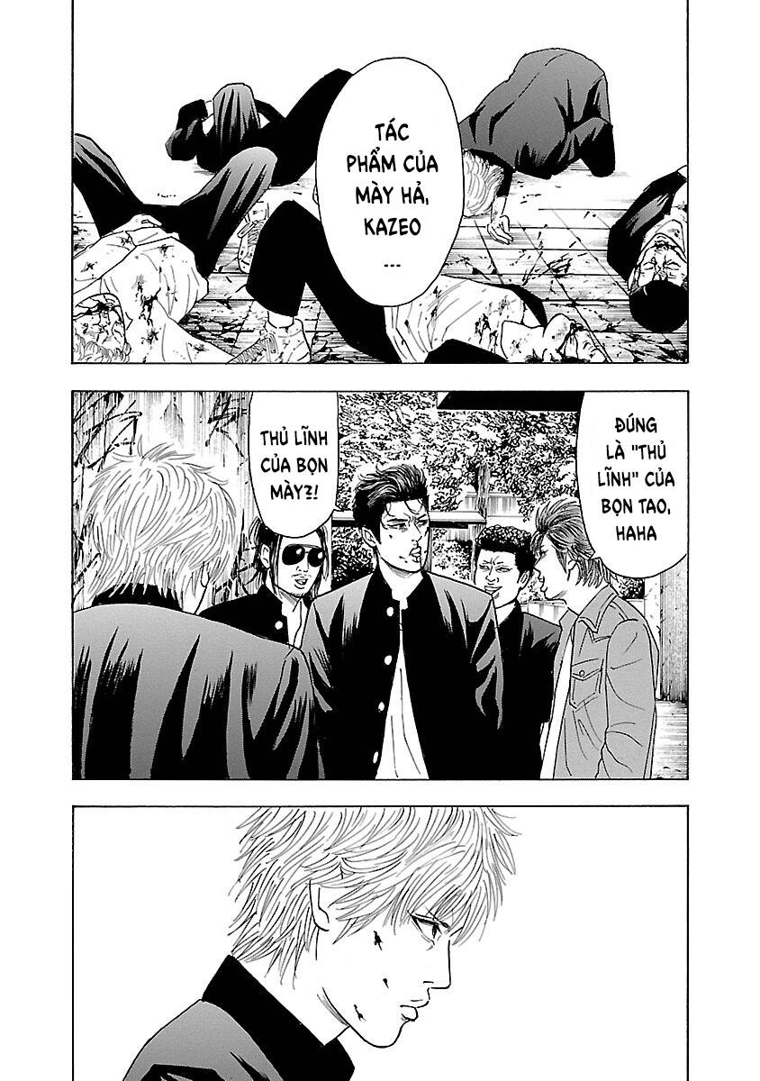 Crows Explode: Chapter 3: Kagami Ryohei