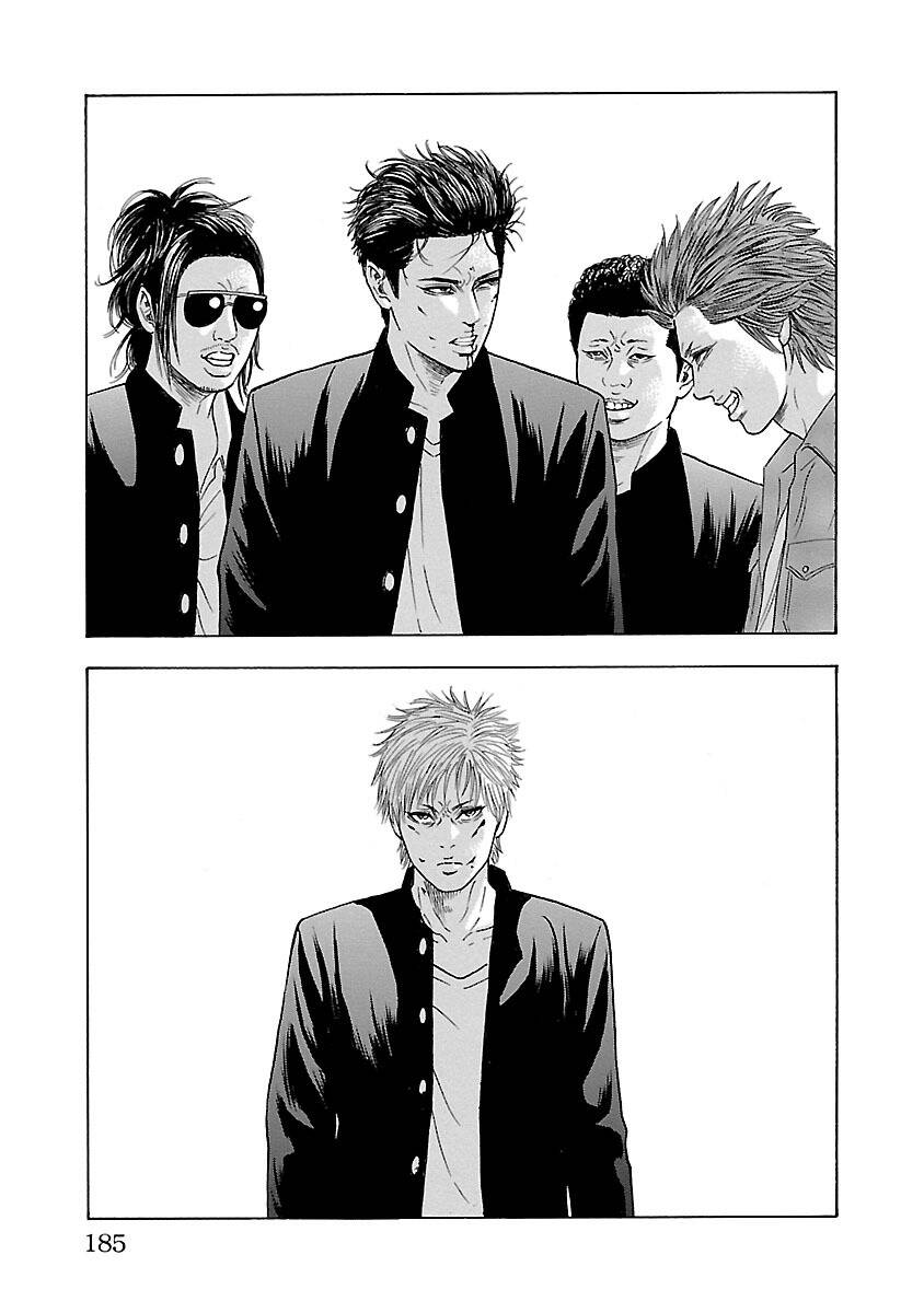 Crows Explode: Chapter 3: Kagami Ryohei
