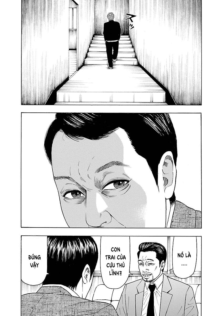 Crows Explode: Chapter 3: Kagami Ryohei