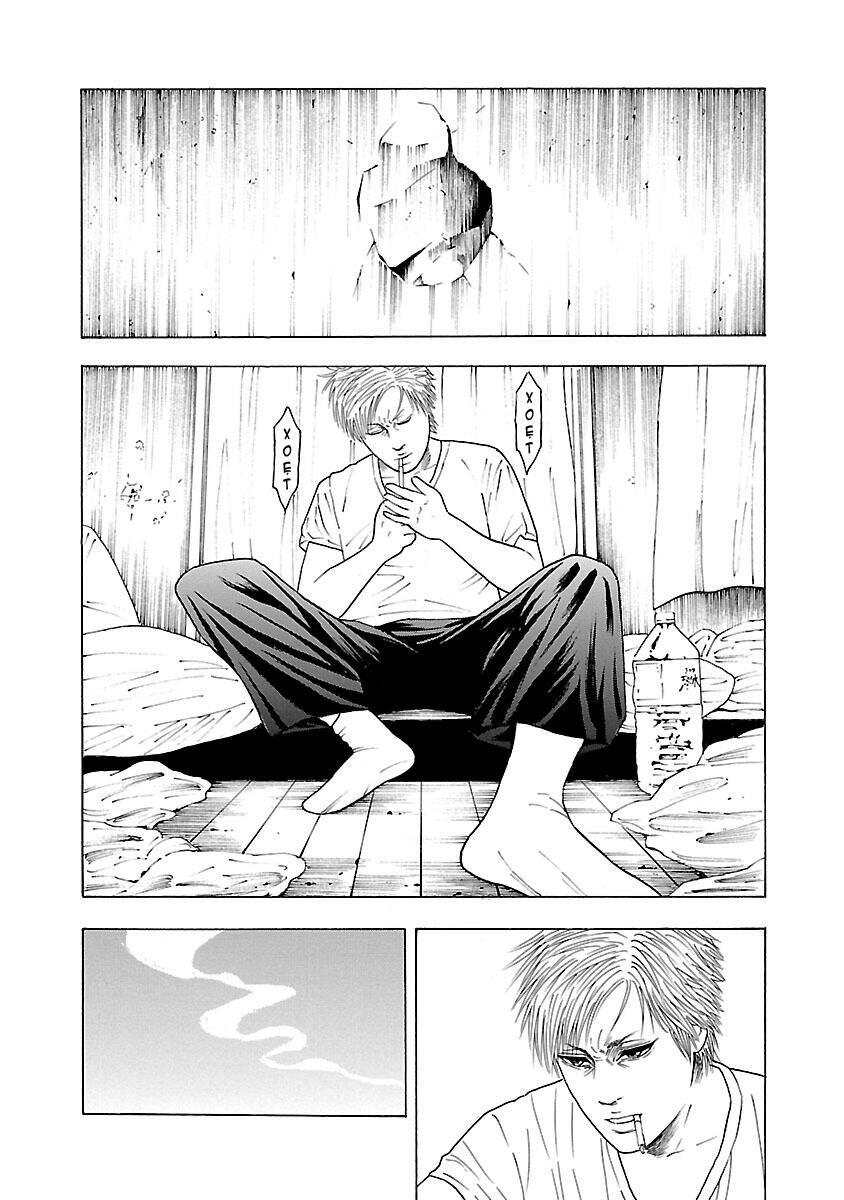 Crows Explode: Chapter 3: Kagami Ryohei