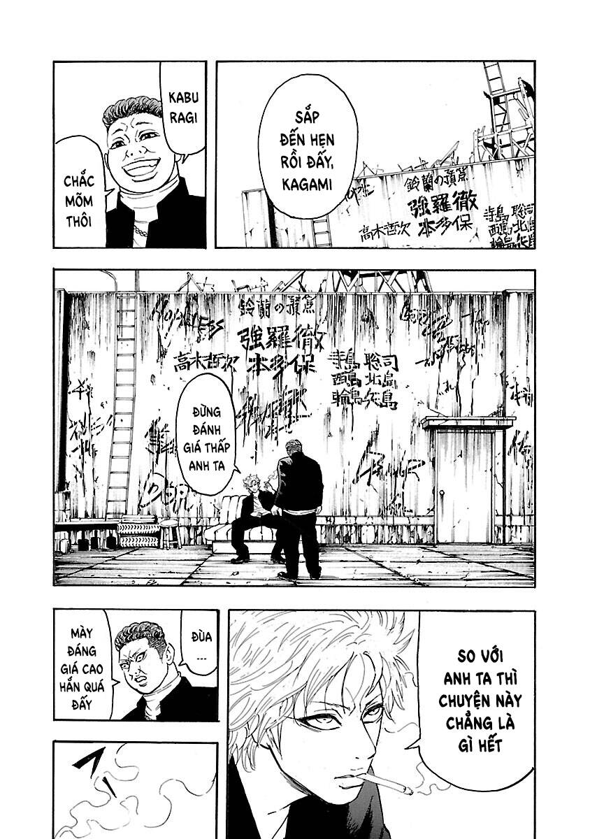 Crows Explode: Chapter 32