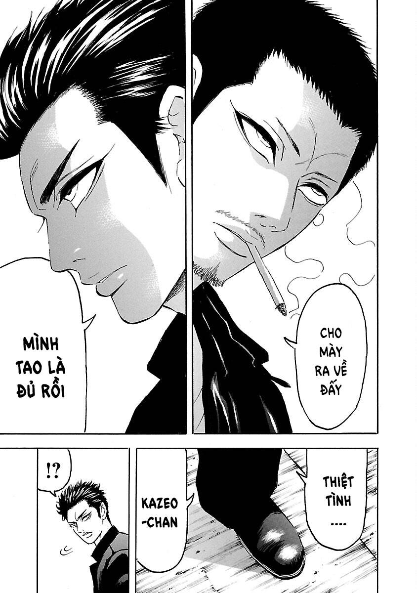 Crows Explode: Chapter 32