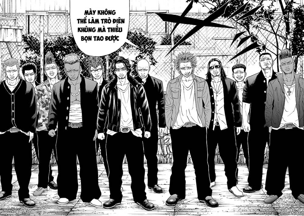 Crows Explode: Chapter 32