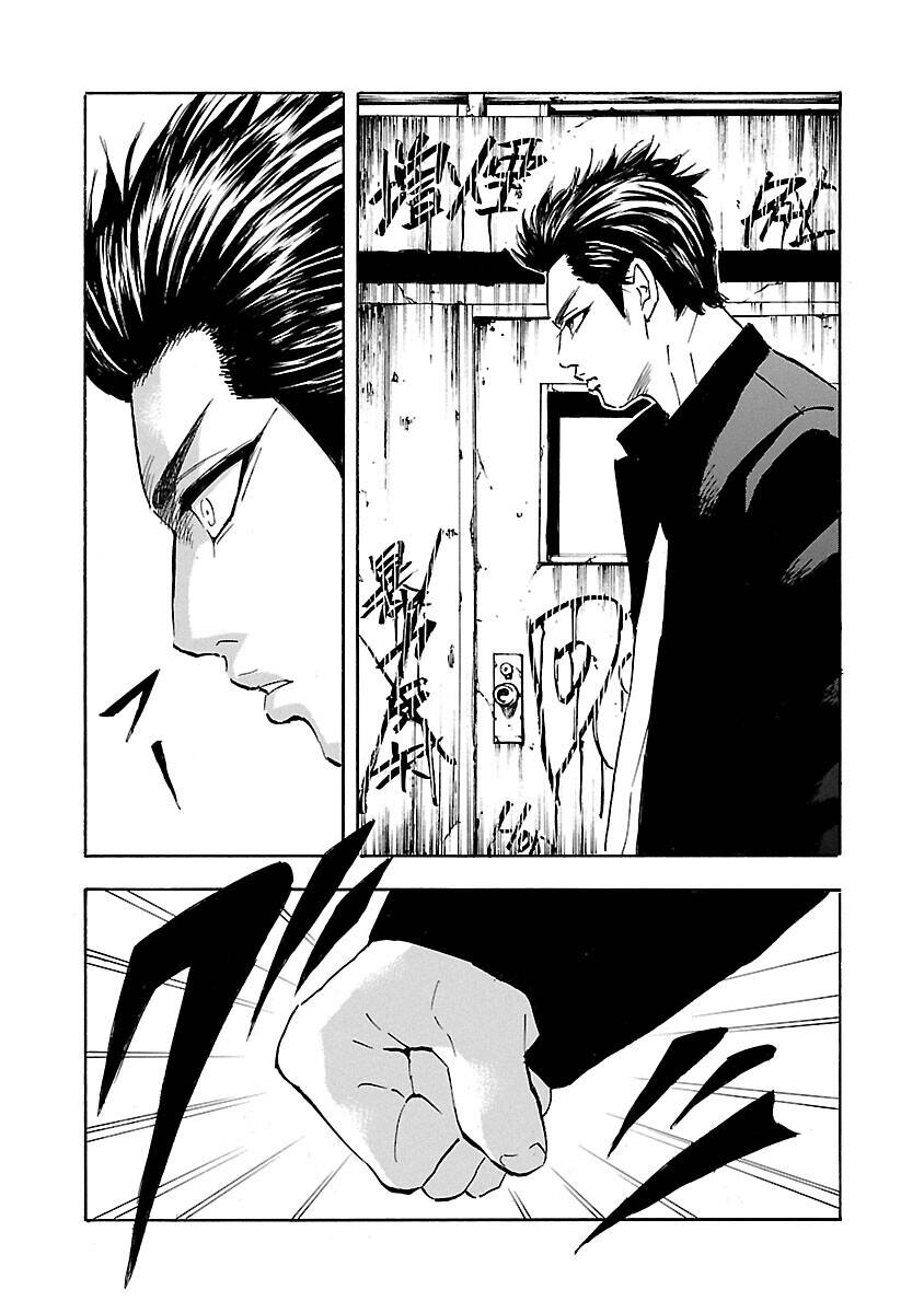 Crows Explode: Chapter 32