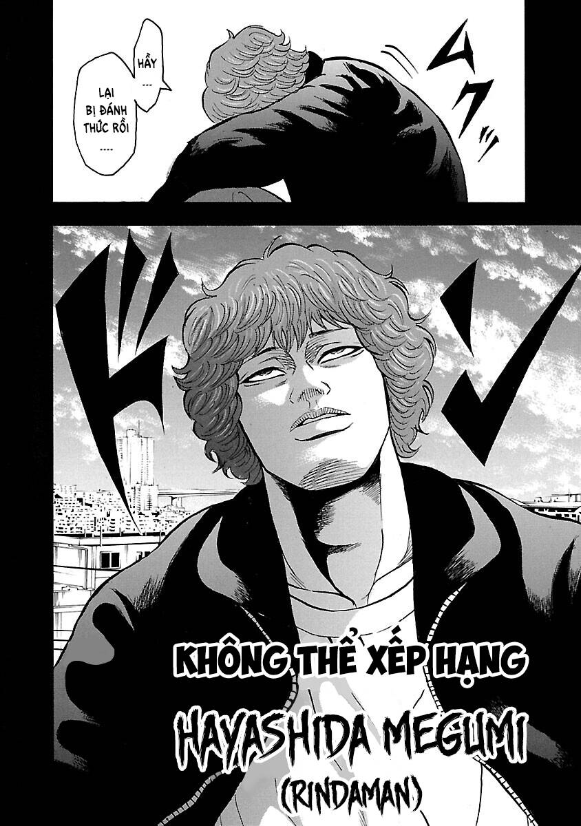 Crows Explode: Chapter 32