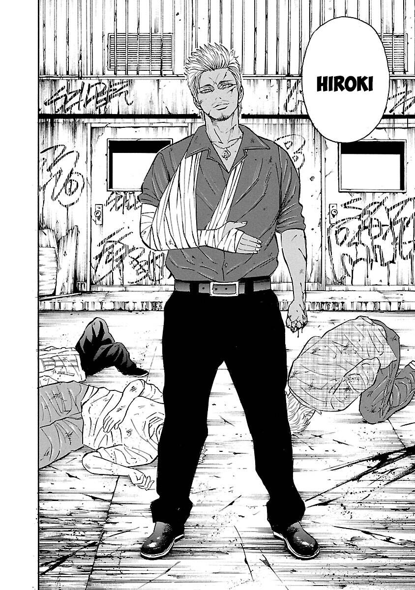Crows Explode: Chapter 33