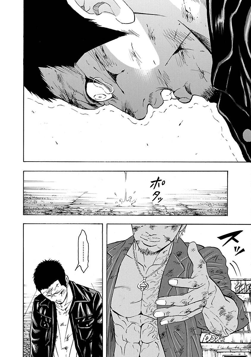 Crows Explode: Chapter 34