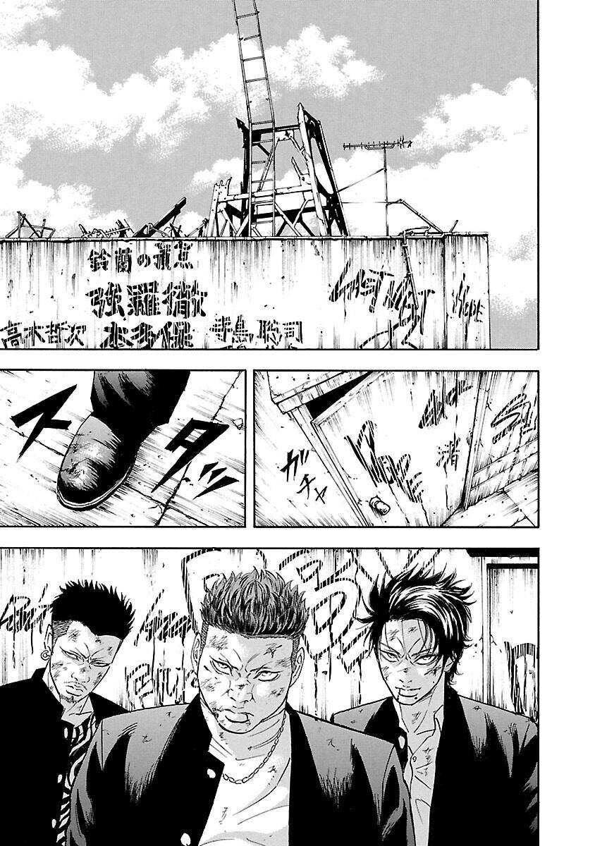 Crows Explode: Chapter 35