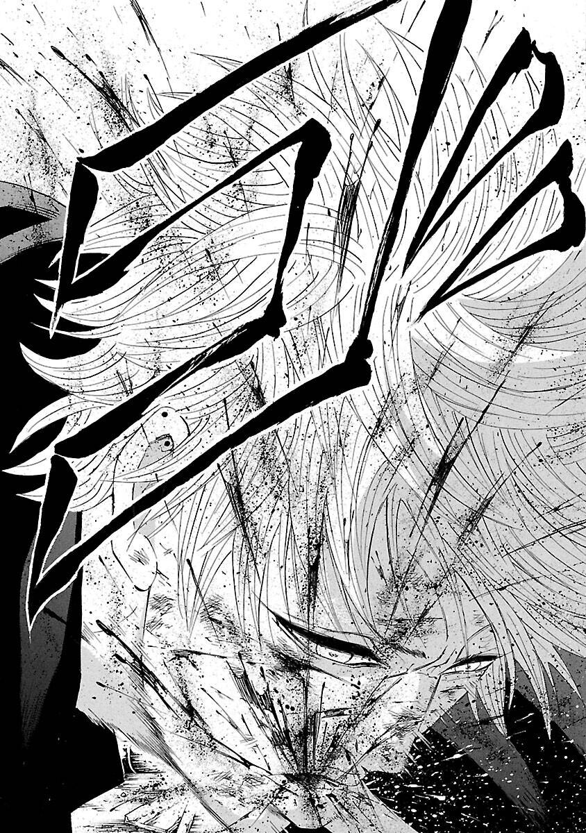 Crows Explode: Chapter 35