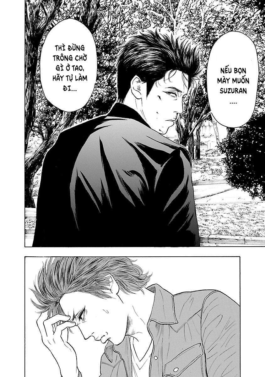 Crows Explode: Chapter 4: Ogisu Kenichi - 1
