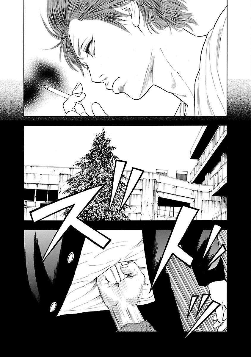Crows Explode: Chapter 4: Ogisu Kenichi - 1