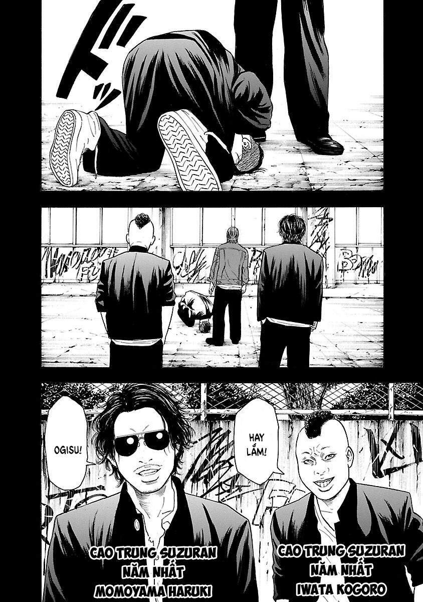 Crows Explode: Chapter 4: Ogisu Kenichi - 1