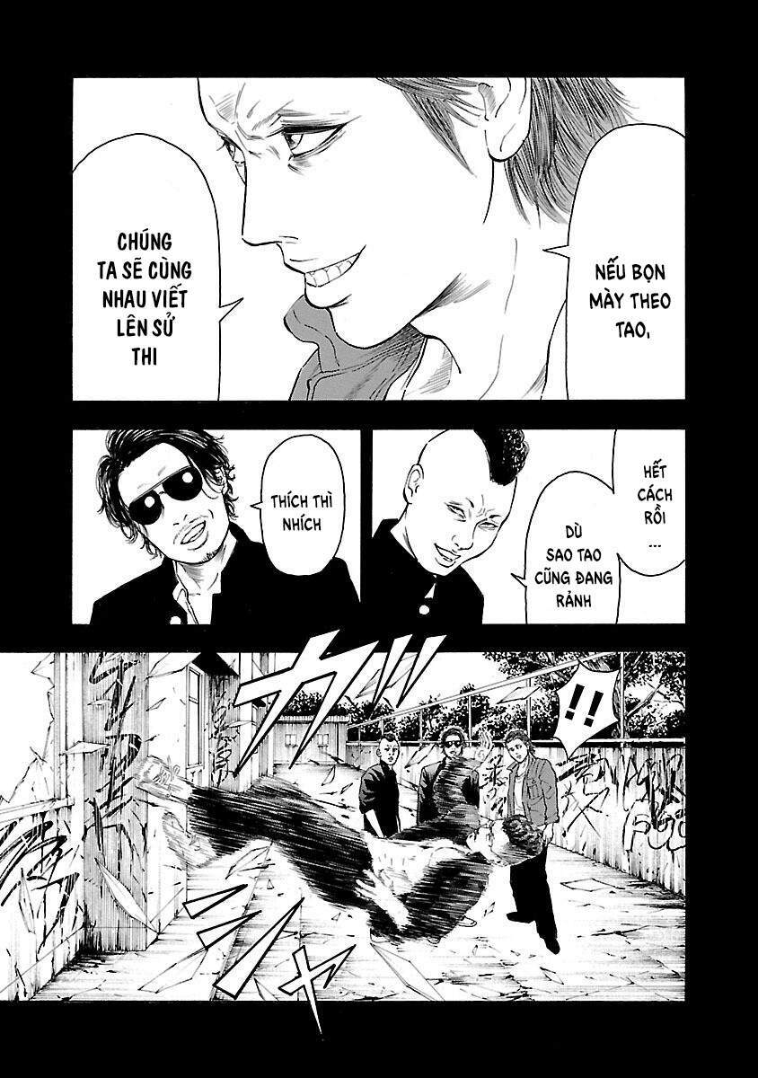 Crows Explode: Chapter 4: Ogisu Kenichi - 1