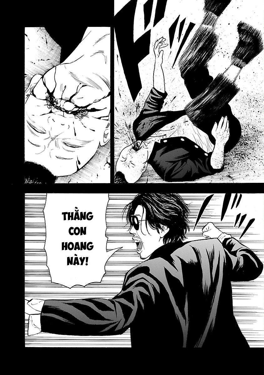 Crows Explode: Chapter 4: Ogisu Kenichi - 1