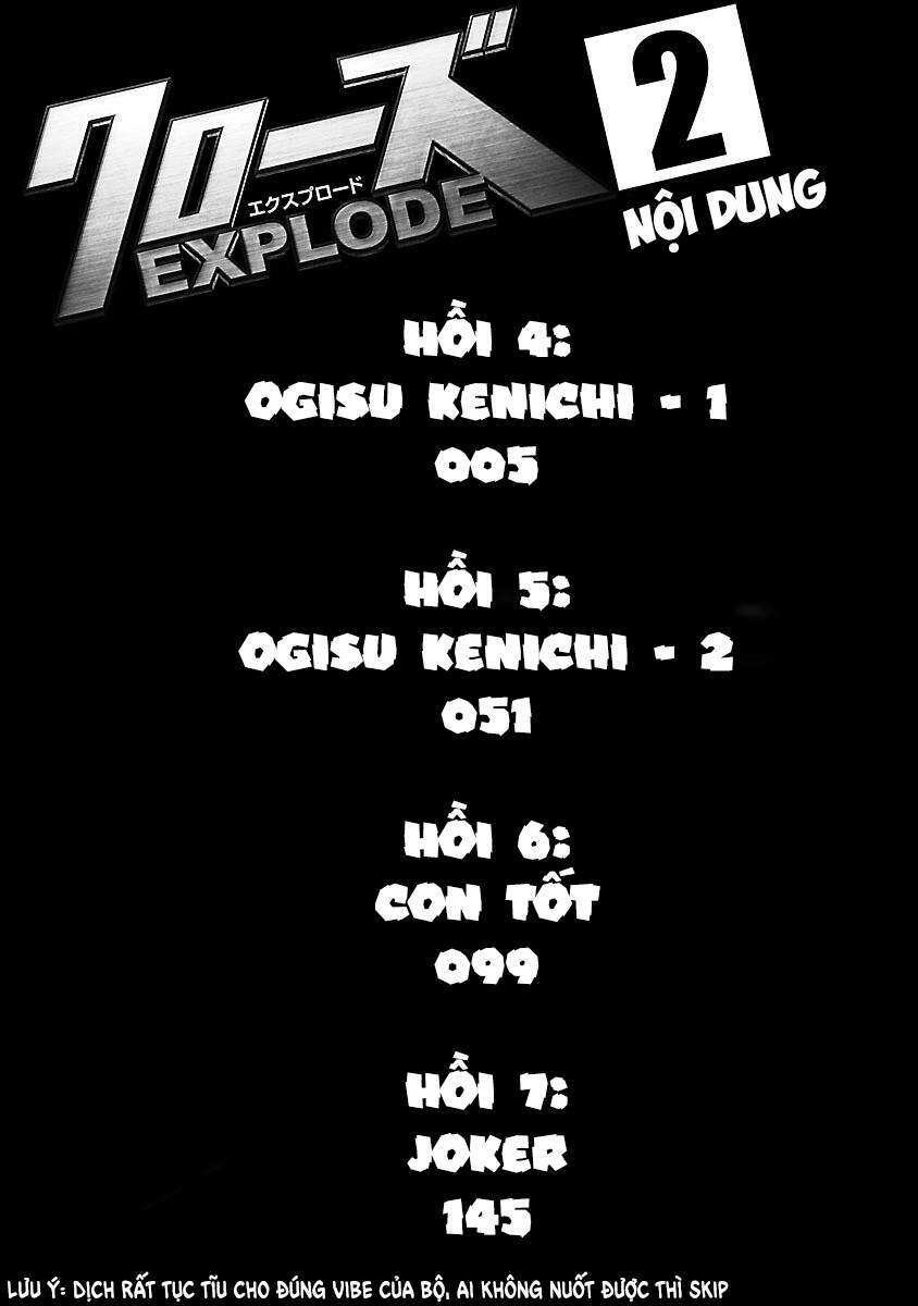 Crows Explode: Chapter 4: Ogisu Kenichi - 1