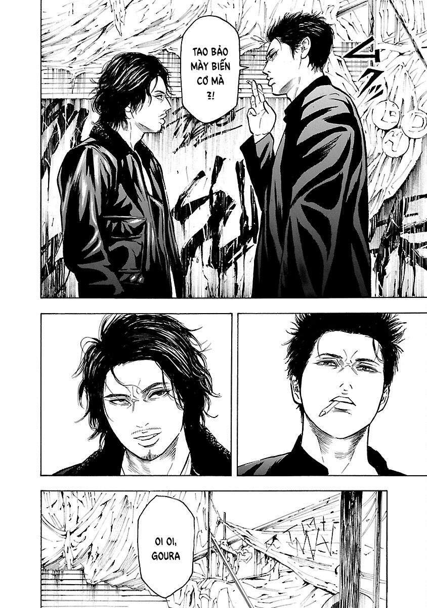 Crows Explode: Chapter 4: Ogisu Kenichi - 1