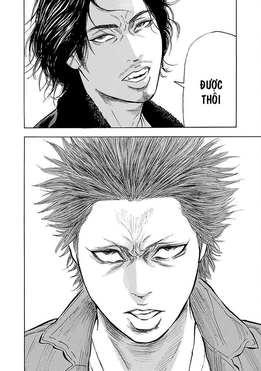 Crows Explode: Chapter 4: Ogisu Kenichi - 1