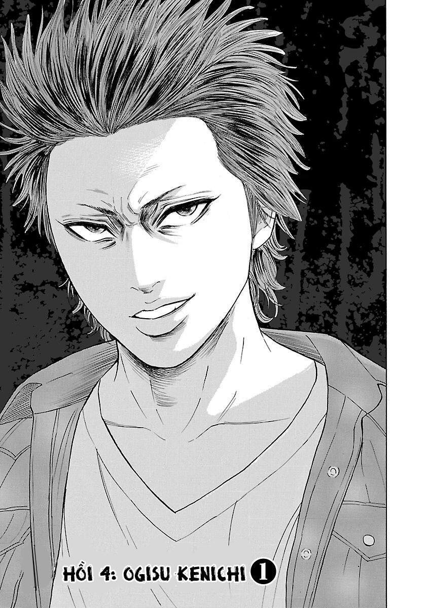 Crows Explode: Chapter 4: Ogisu Kenichi - 1