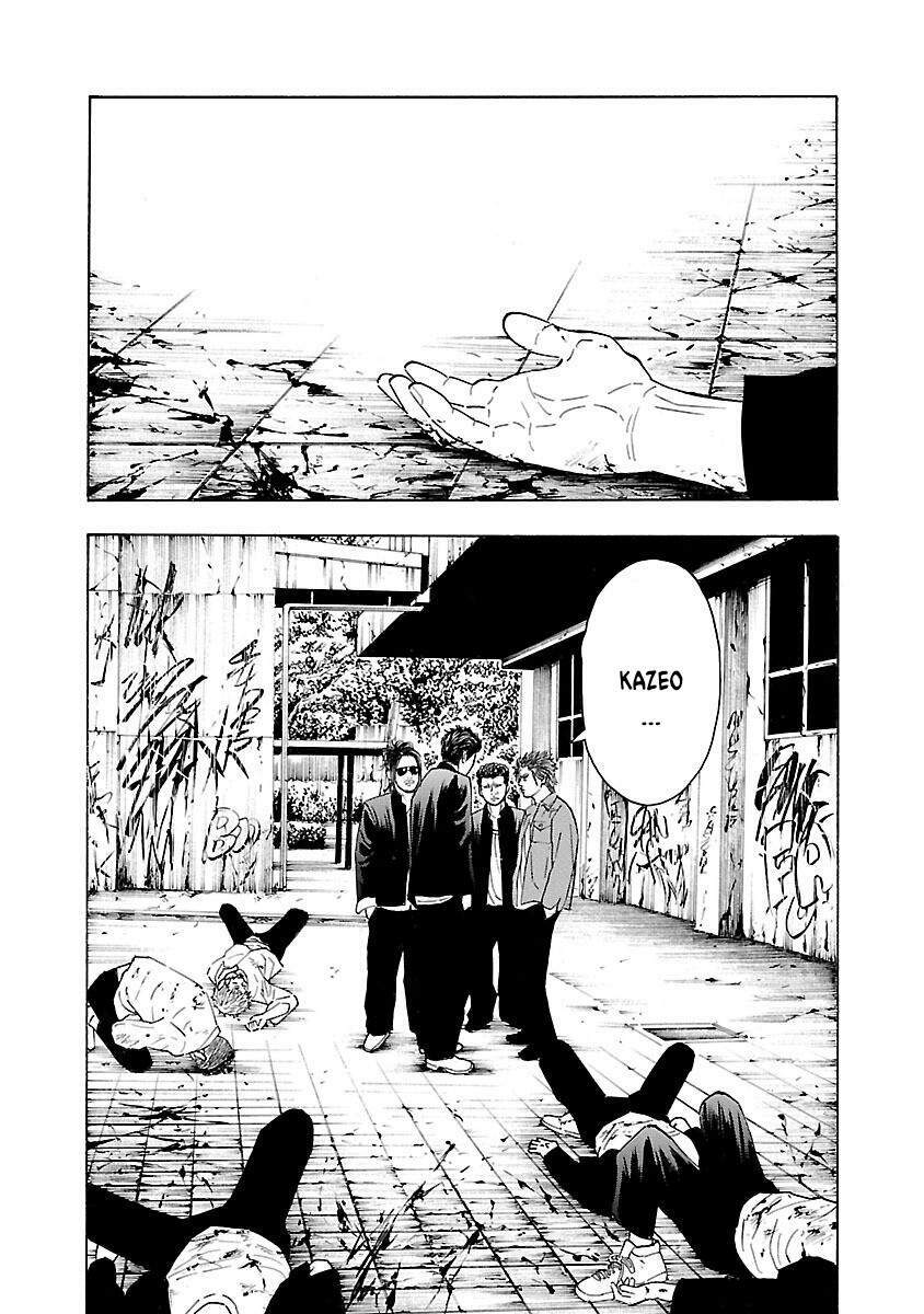 Crows Explode: Chapter 4: Ogisu Kenichi - 1