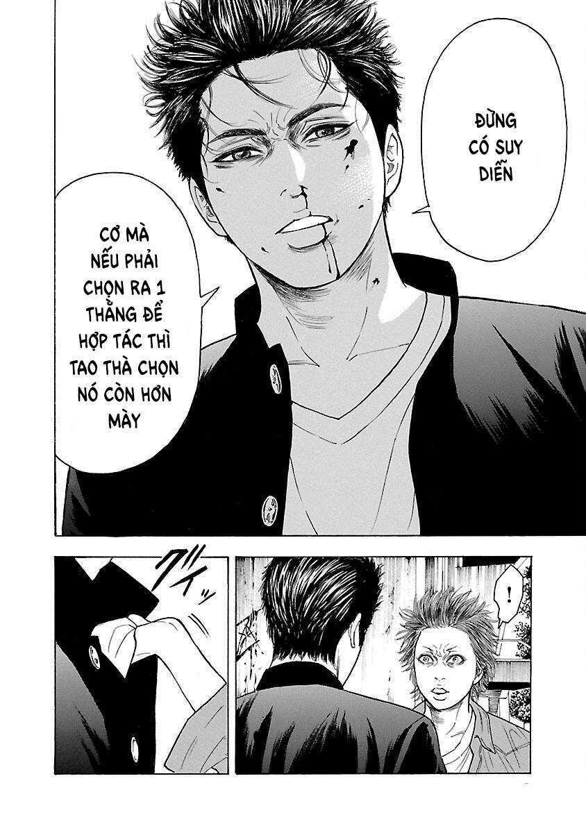 Crows Explode: Chapter 4: Ogisu Kenichi - 1