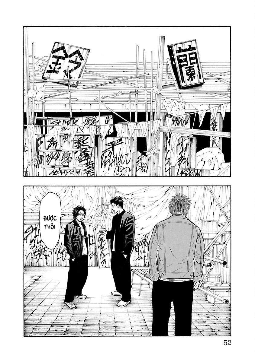 Crows Explode: Chapter 5: Ogisu Kenichi - 2