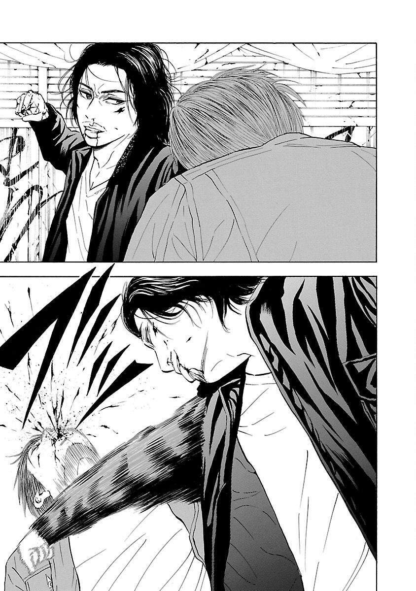 Crows Explode: Chapter 5: Ogisu Kenichi - 2