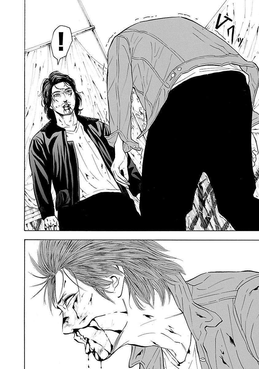 Crows Explode: Chapter 5: Ogisu Kenichi - 2