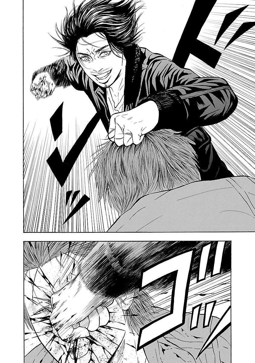 Crows Explode: Chapter 5: Ogisu Kenichi - 2
