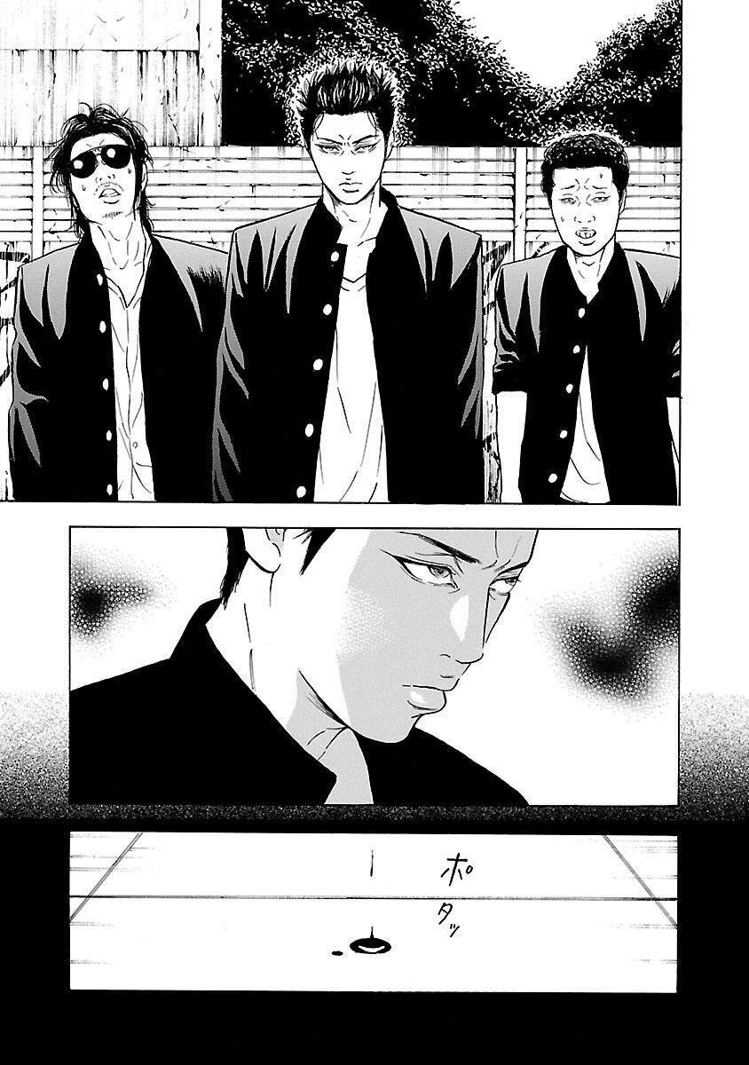 Crows Explode: Chapter 5: Ogisu Kenichi - 2