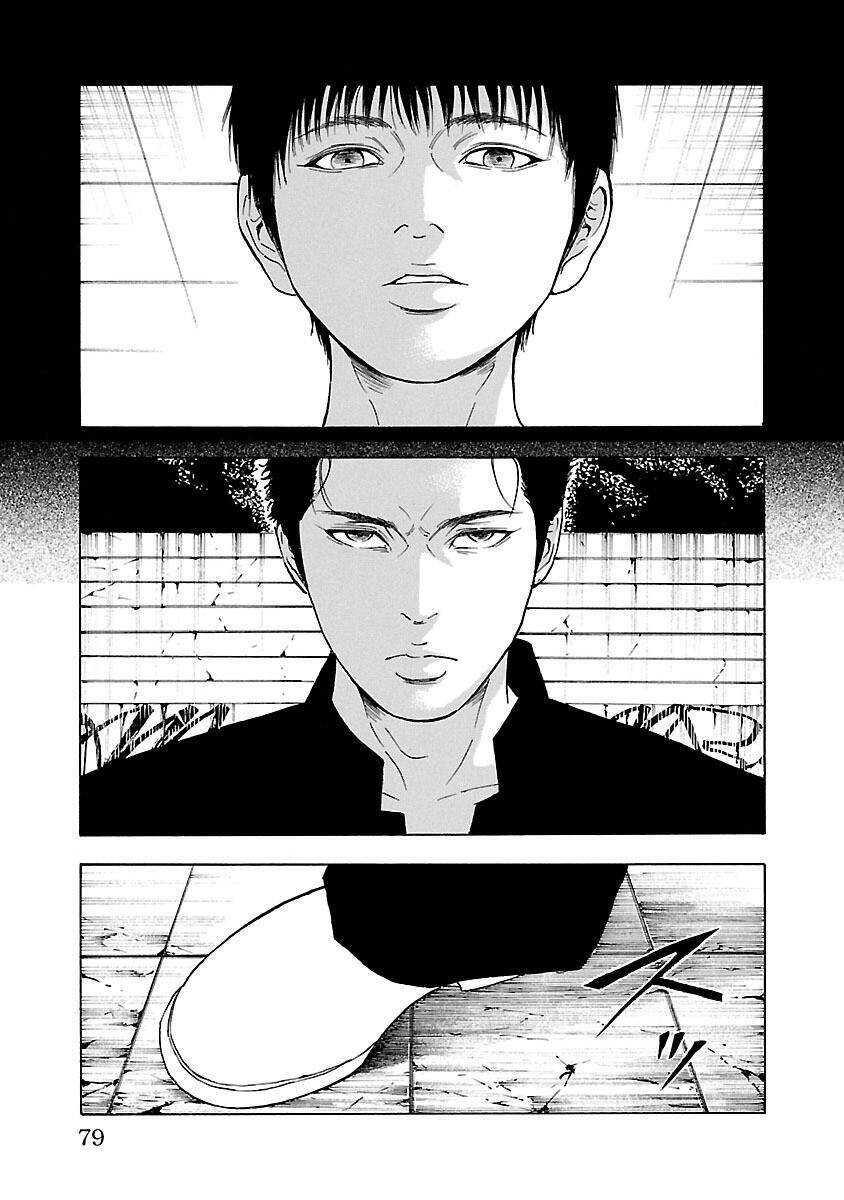 Crows Explode: Chapter 5: Ogisu Kenichi - 2