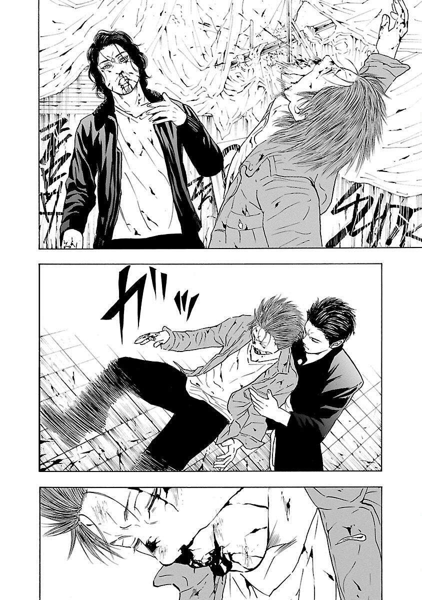 Crows Explode: Chapter 5: Ogisu Kenichi - 2