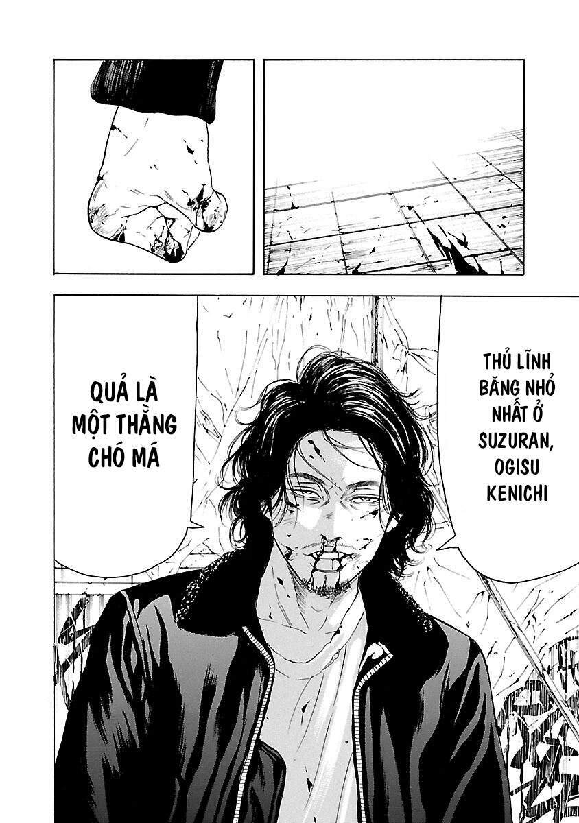 Crows Explode: Chapter 5: Ogisu Kenichi - 2