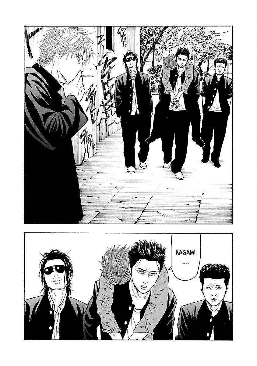 Crows Explode: Chapter 5: Ogisu Kenichi - 2