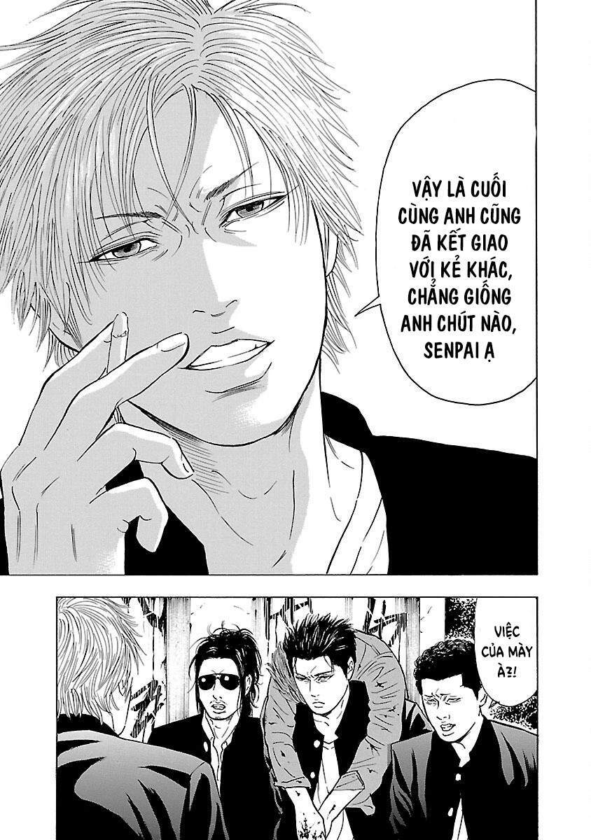 Crows Explode: Chapter 5: Ogisu Kenichi - 2
