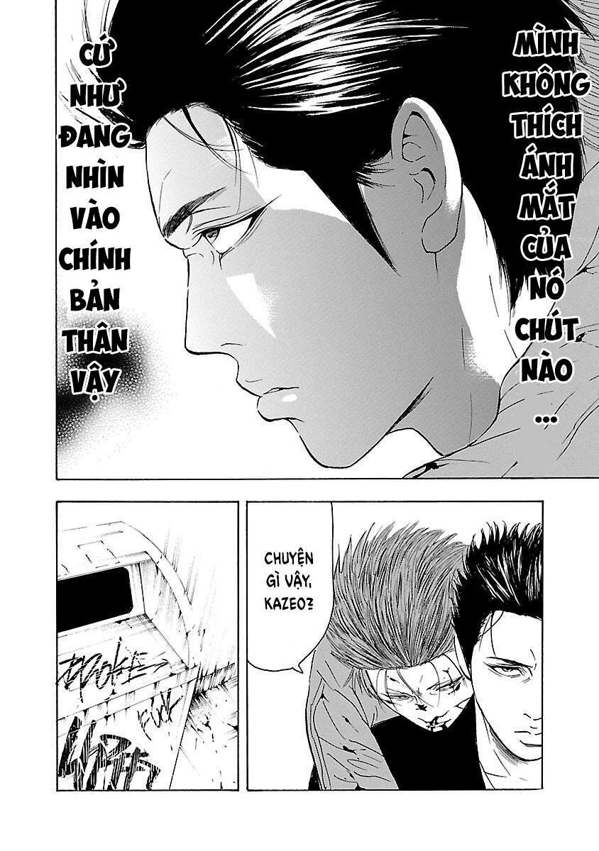 Crows Explode: Chapter 5: Ogisu Kenichi - 2