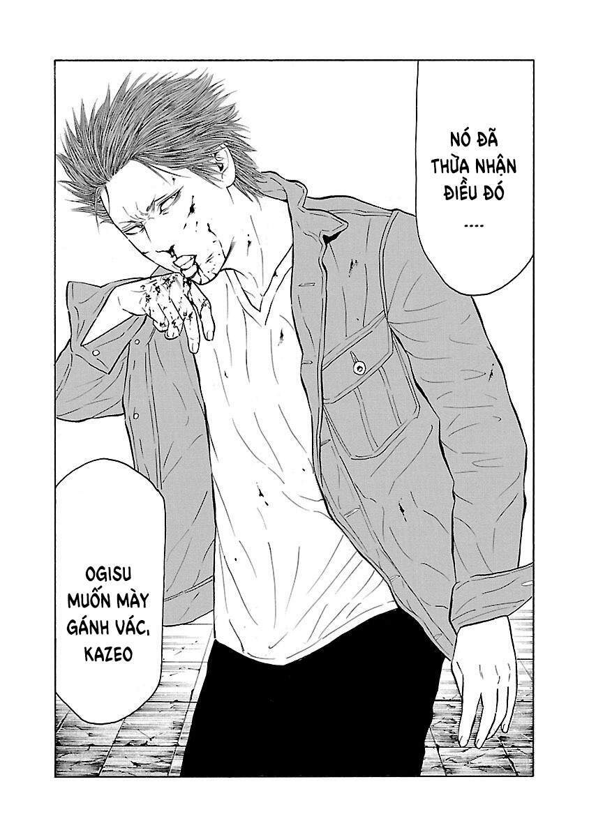 Crows Explode: Chapter 5: Ogisu Kenichi - 2